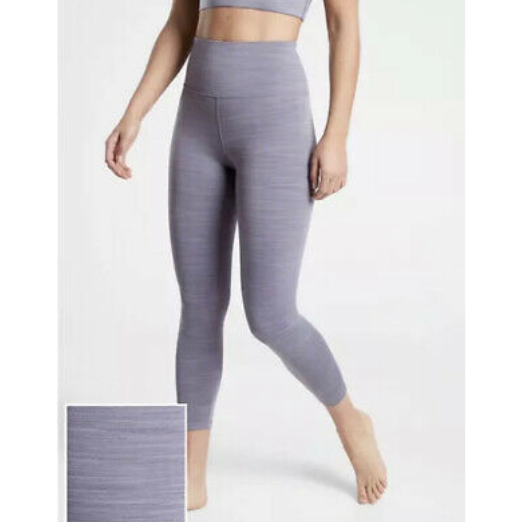 Athleta Elation Space Dye 7/8 Tights